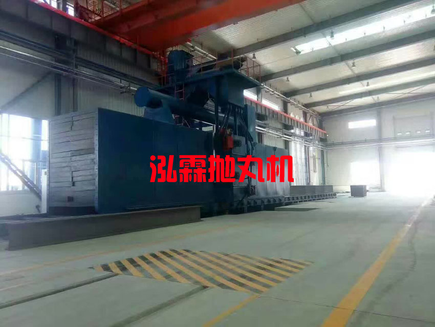 H型鋼拋丸機(jī)，工字鋼噴砂除銹設(shè)備