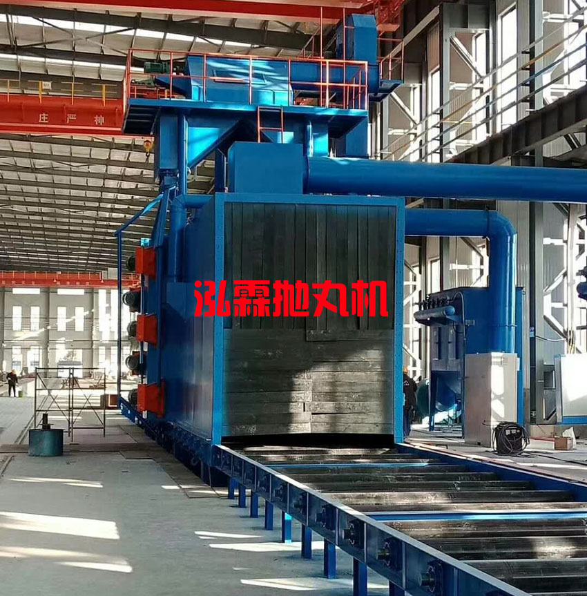 H型鋼拋丸機(jī)，工字鋼噴砂除銹設(shè)備