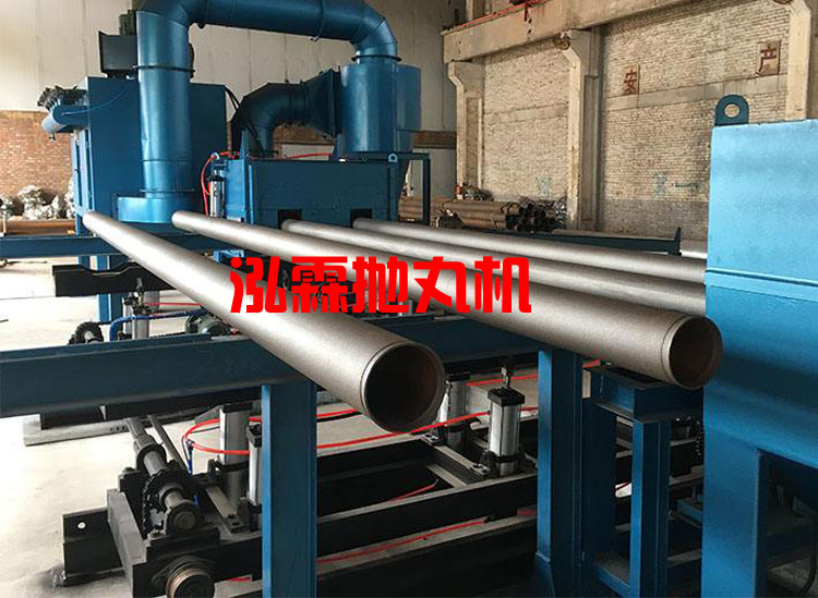 鋼管內壁拋丸機，噴砂除銹設備