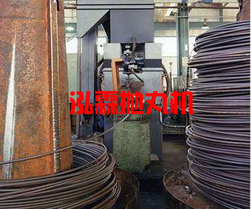 線材鋼筋拋丸機，除銹設備