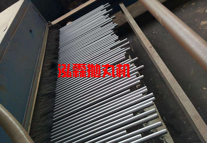 線材鋼筋拋丸機，除銹設備